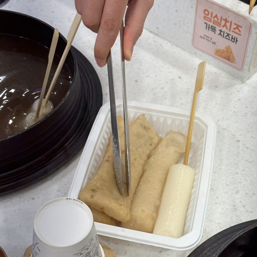오마뎅 영통아이파크캐슬점 사진 7