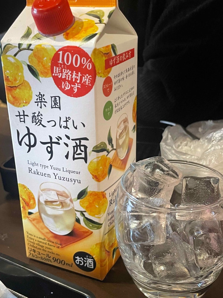 야끼니꾸청량 이미지