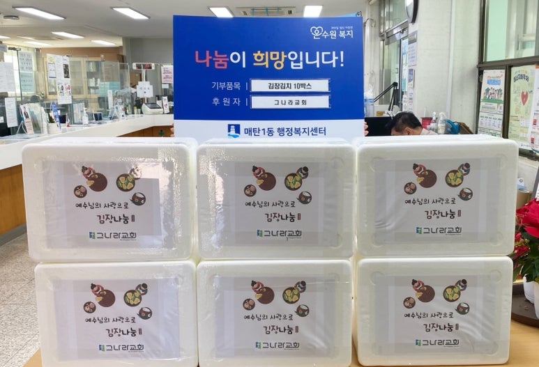그나라 이미지