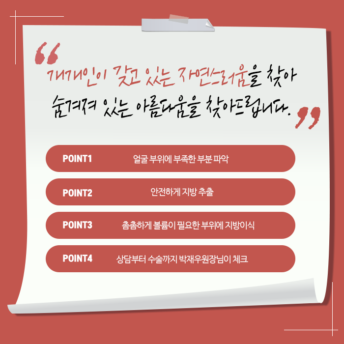 비아이오 이미지