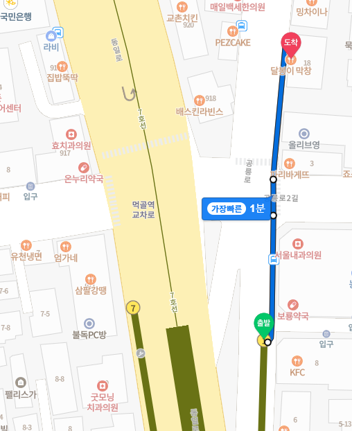 달봉이막창 이미지