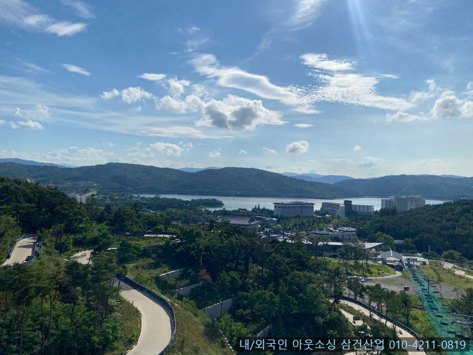 경주루지월드 이미지