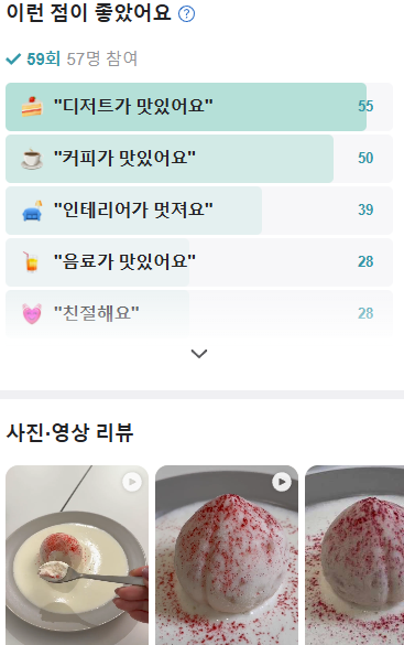 서누인테리어 이미지