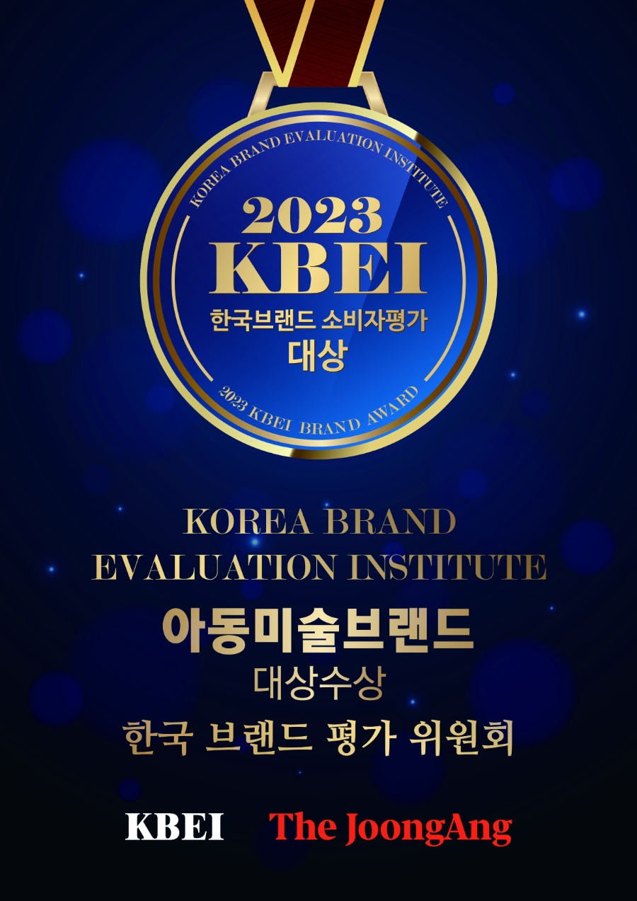 크리아트 이미지