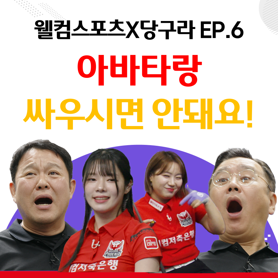 필당구아카데미 이미지