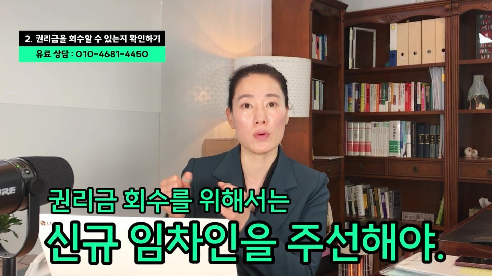 원상회 이미지