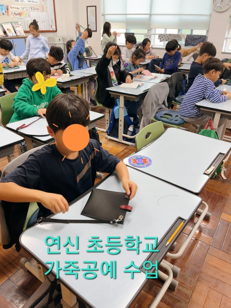 연신초등학교 이미지