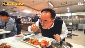 메가푸드한식뷔페 이미지