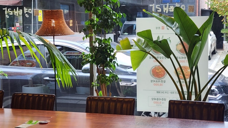 명태랑류명호 이미지