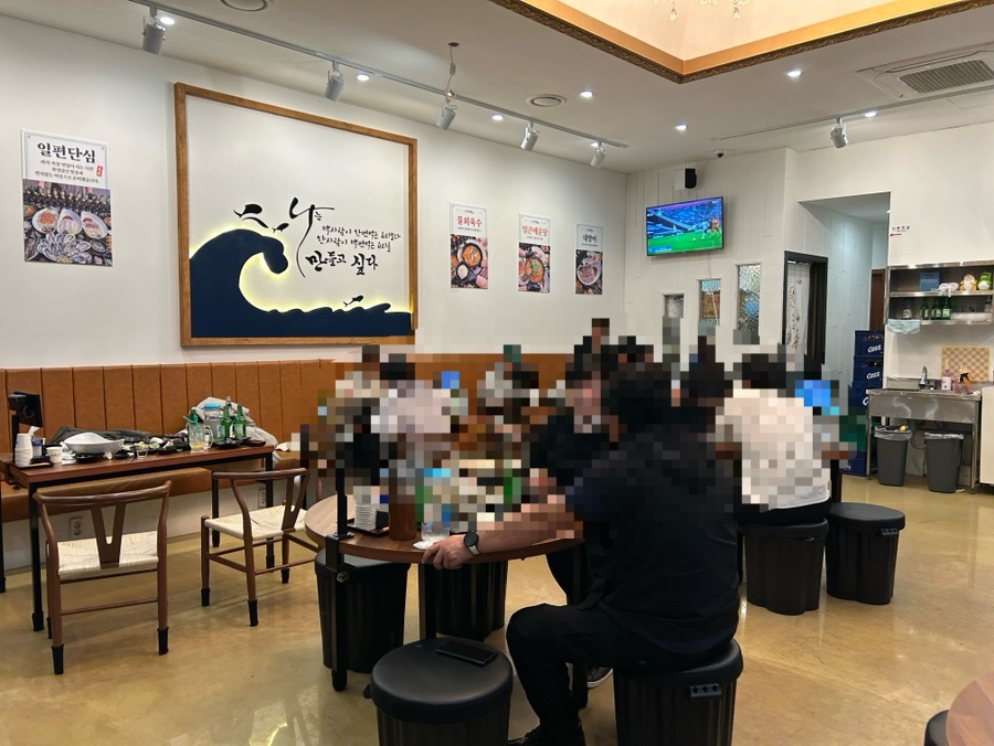 슈퍼막회 오창점 이미지