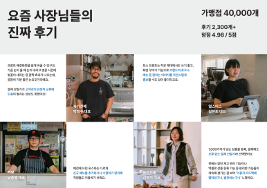 피버트 이미지