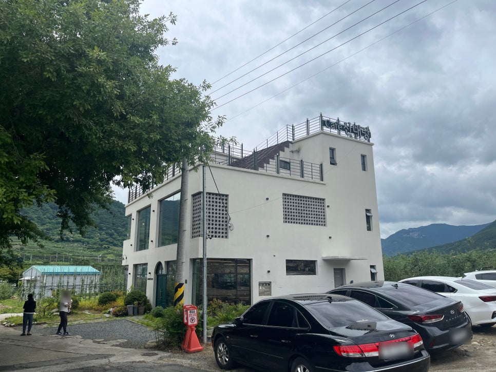 카페산내랑 이미지