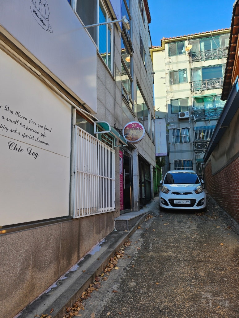 썬에스테틱 이미지
