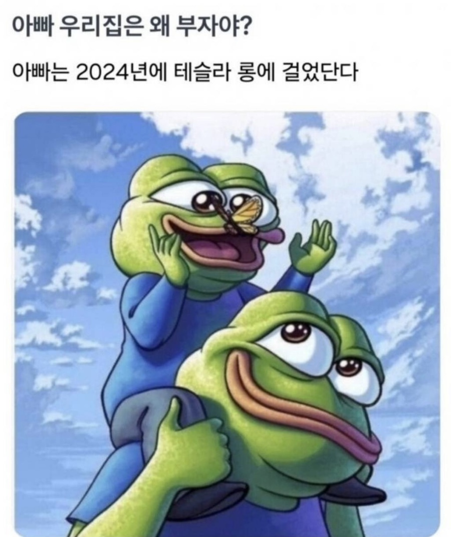 하이루 이미지