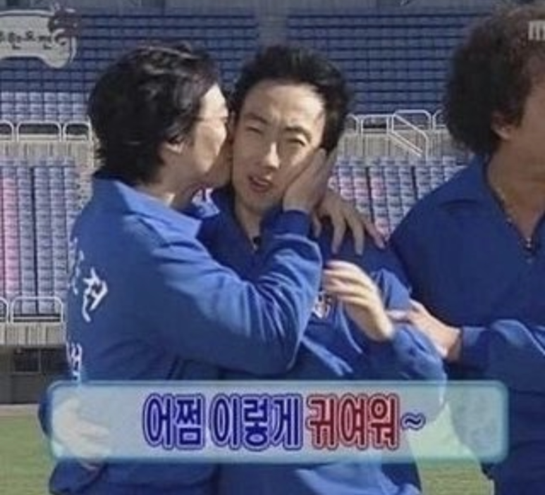 에크로 이미지