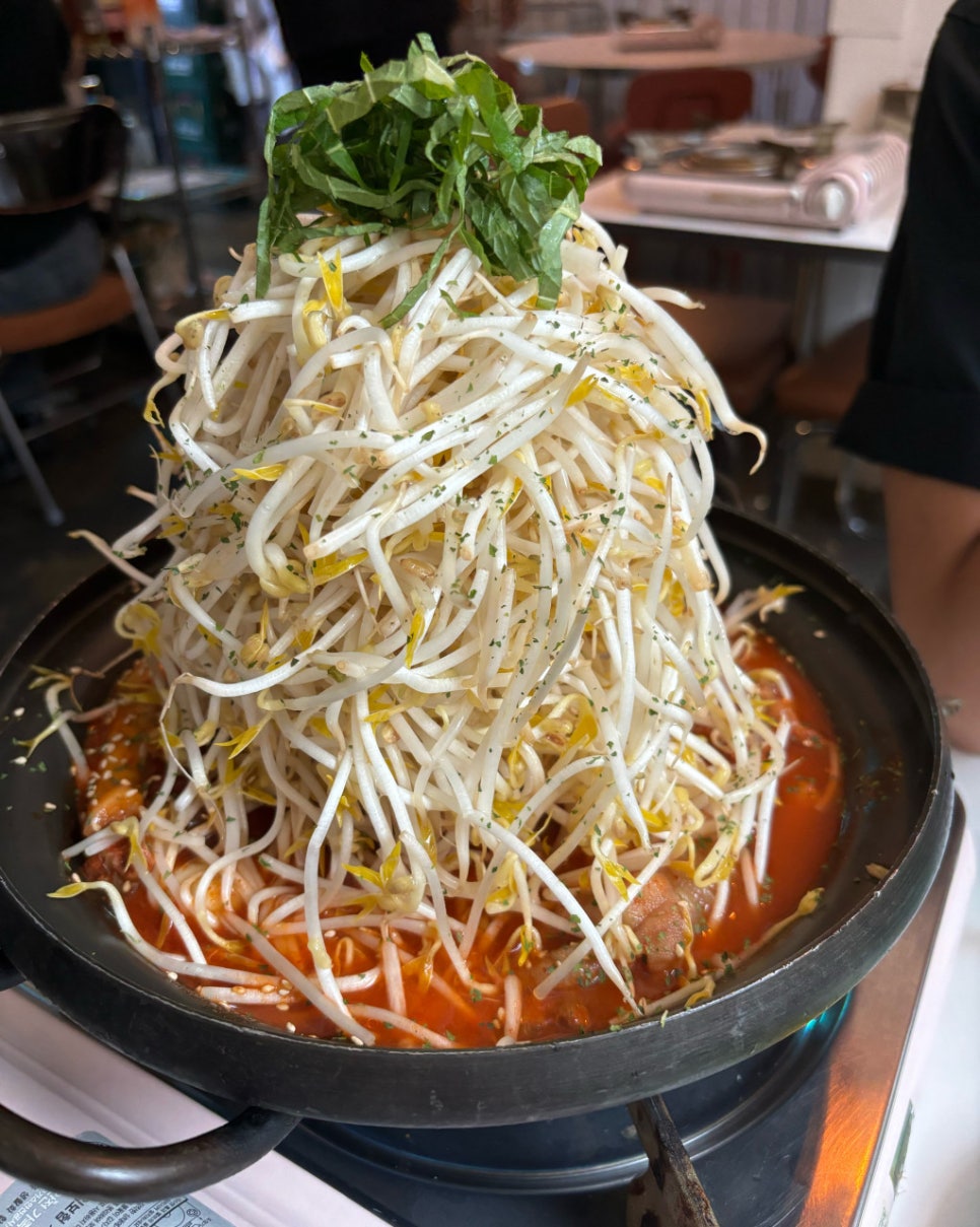 미친닭발 이미지