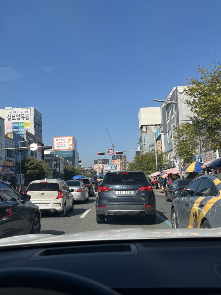 방가방가노래연습장 이미지