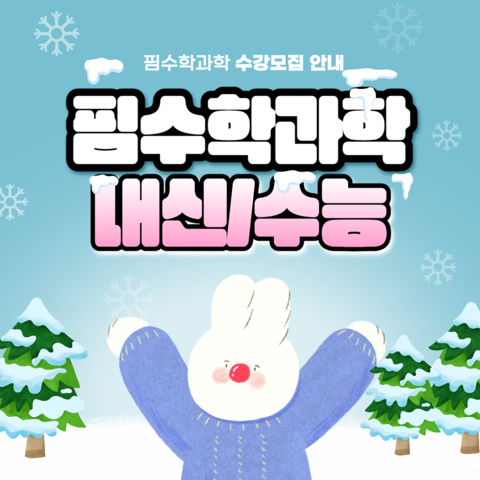 신광케어 이미지