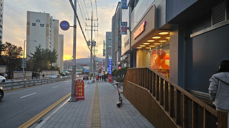 던킨도너츠양주덕정점 이미지