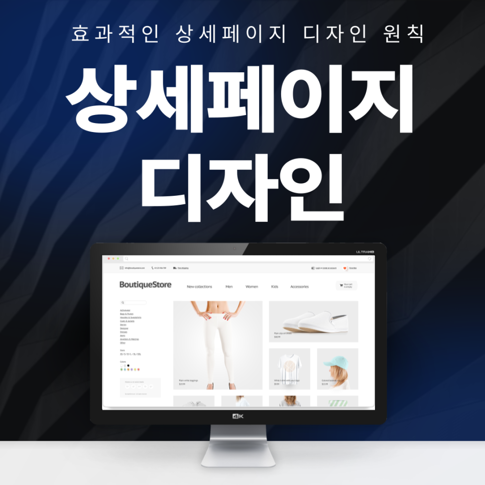 캠퍼스디자인직업전문학교 이미지