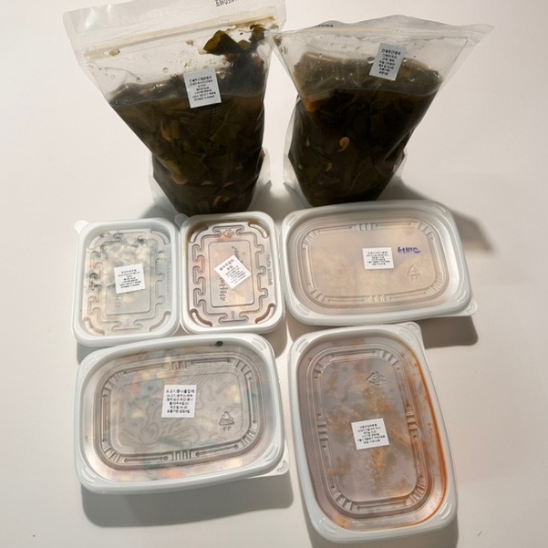 경아네 반찬 이미지