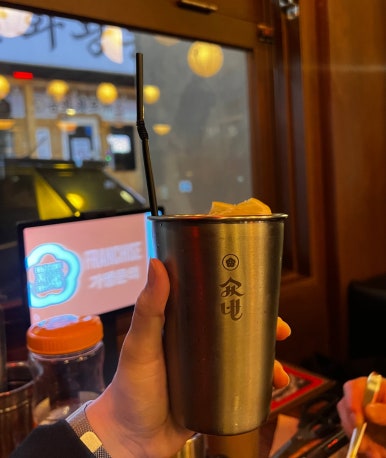 쇼넨신부점 이미지