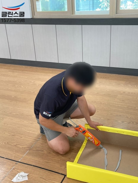 클린스쿨인천 이미지