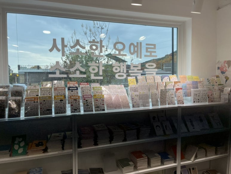 오예투어 이미지