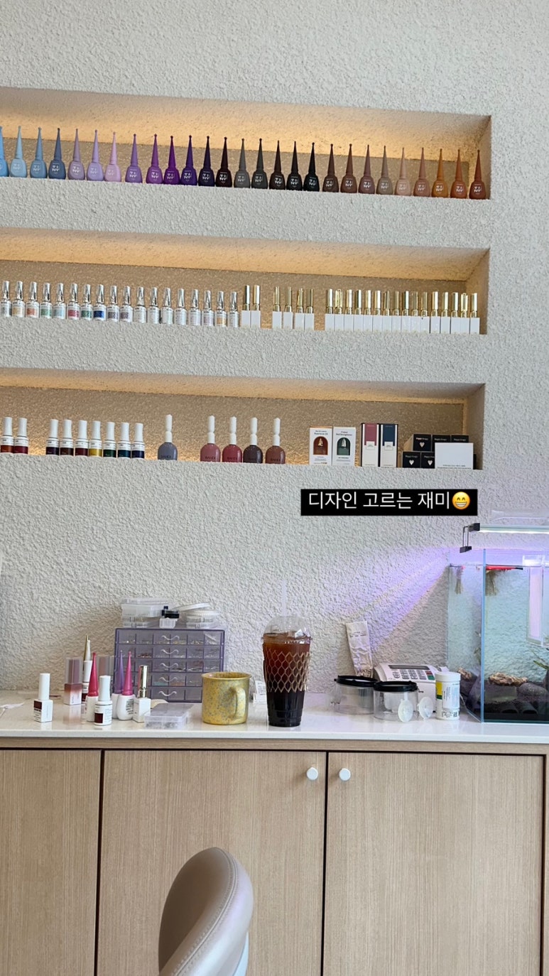 요니네일 이미지