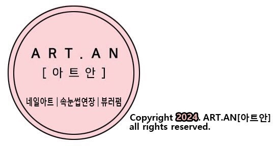 율량점미소야 이미지