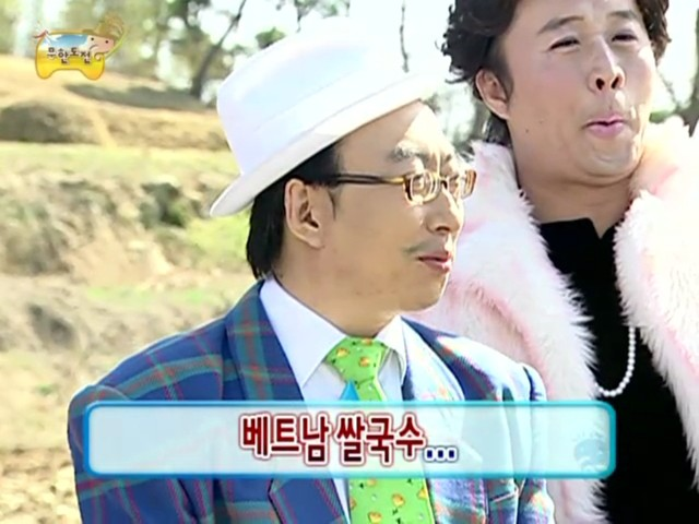에머이 울산점 이미지