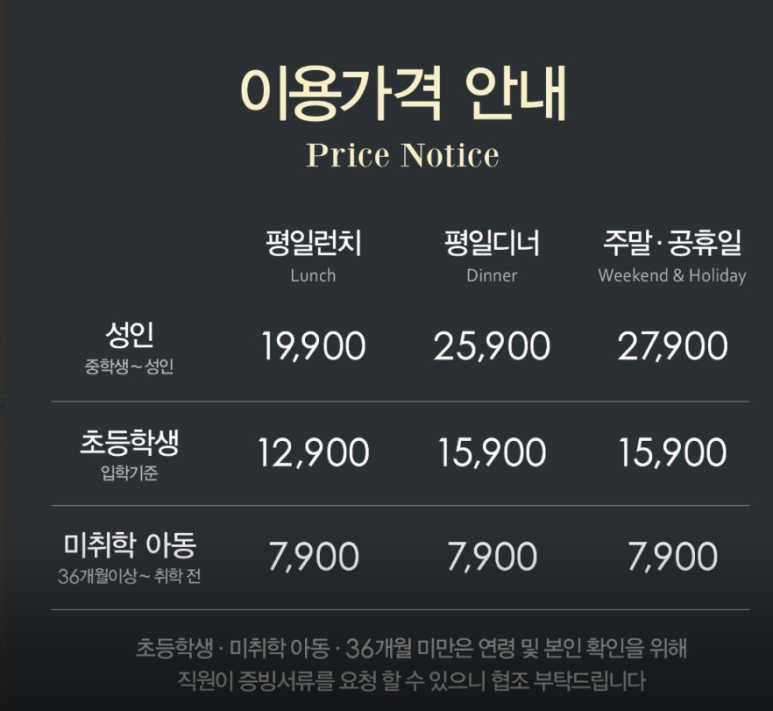애슐리퀸즈 이마트서수원점 이미지