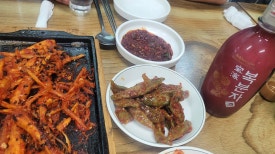 양촌대패삼겹살 이미지