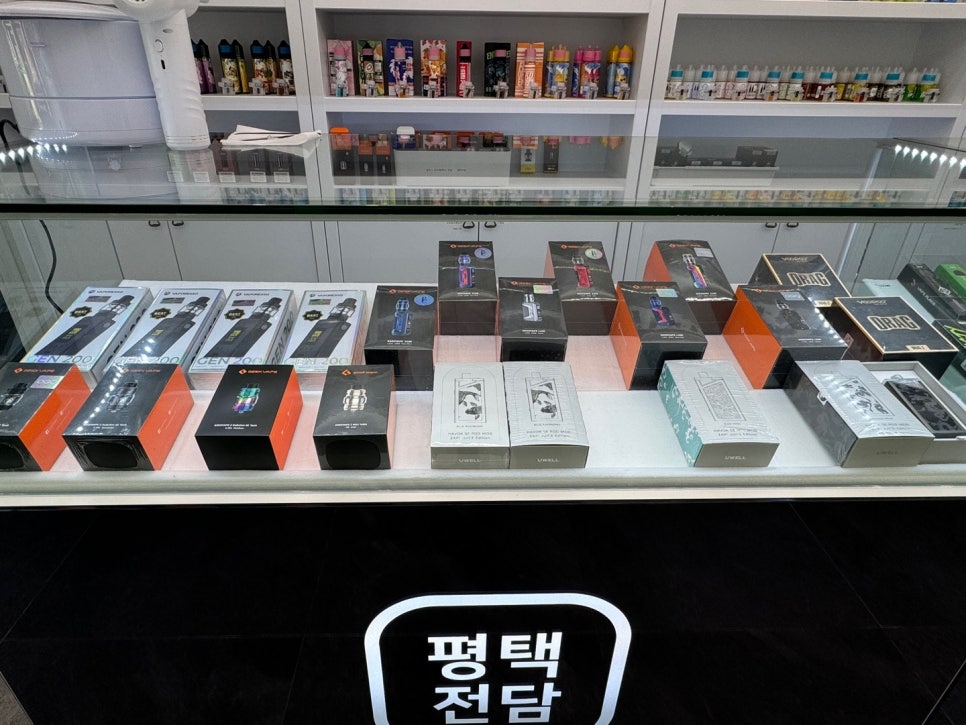 평택전자담배 이미지