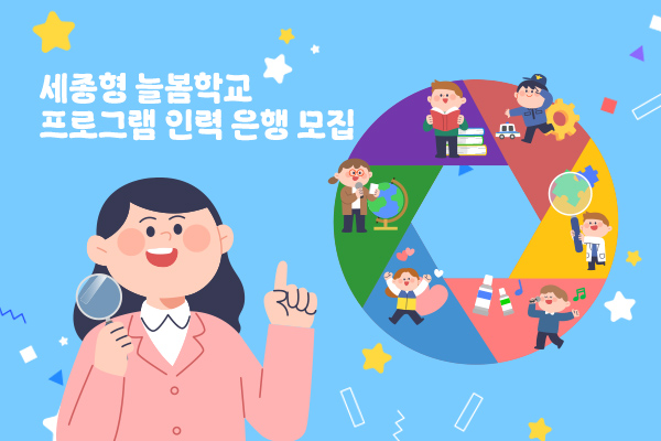 지성인력 이미지