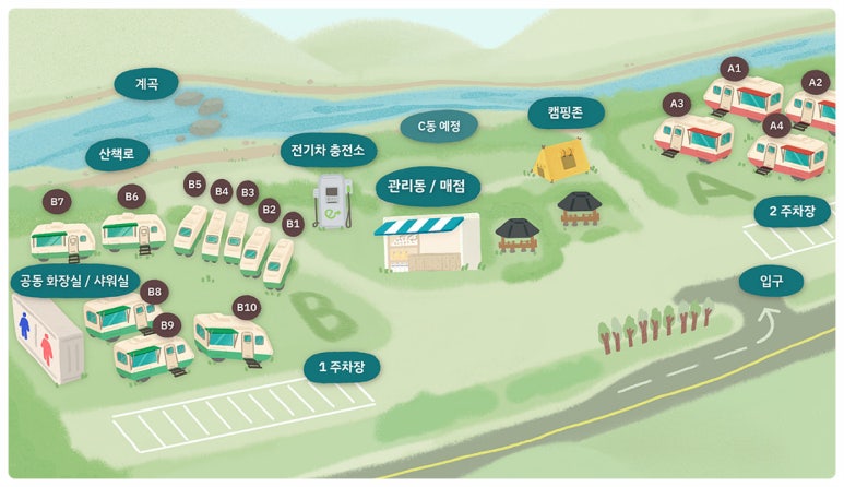 클럽프라비다 이미지