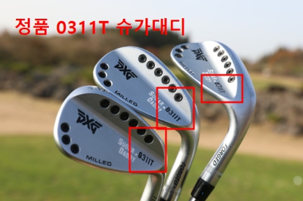세양인터내셔널 이미지