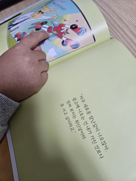 아람광고 이미지