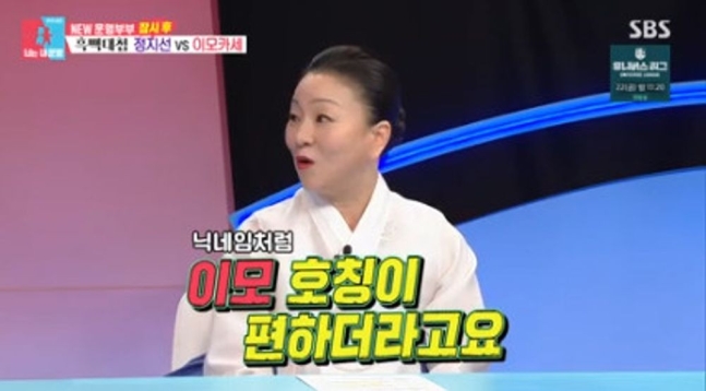 하루국수 이미지