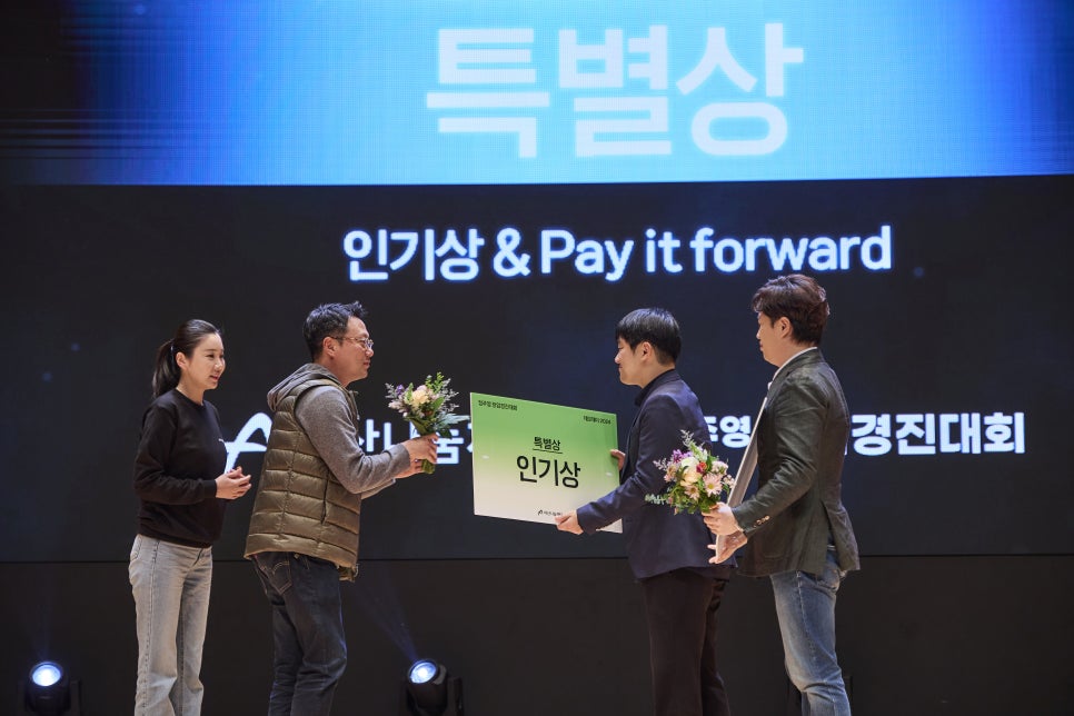 더허밍버즈 이미지