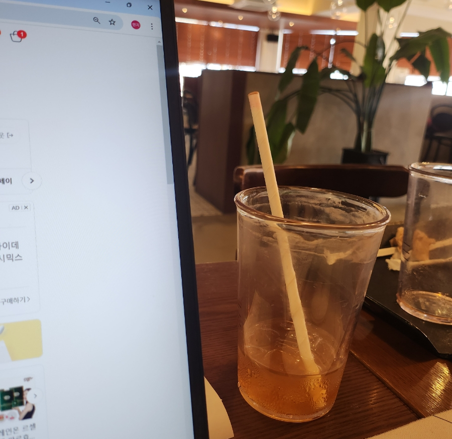핸즈커피 효자강변점 이미지