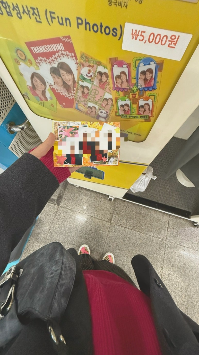 달인마라탕 사진 3