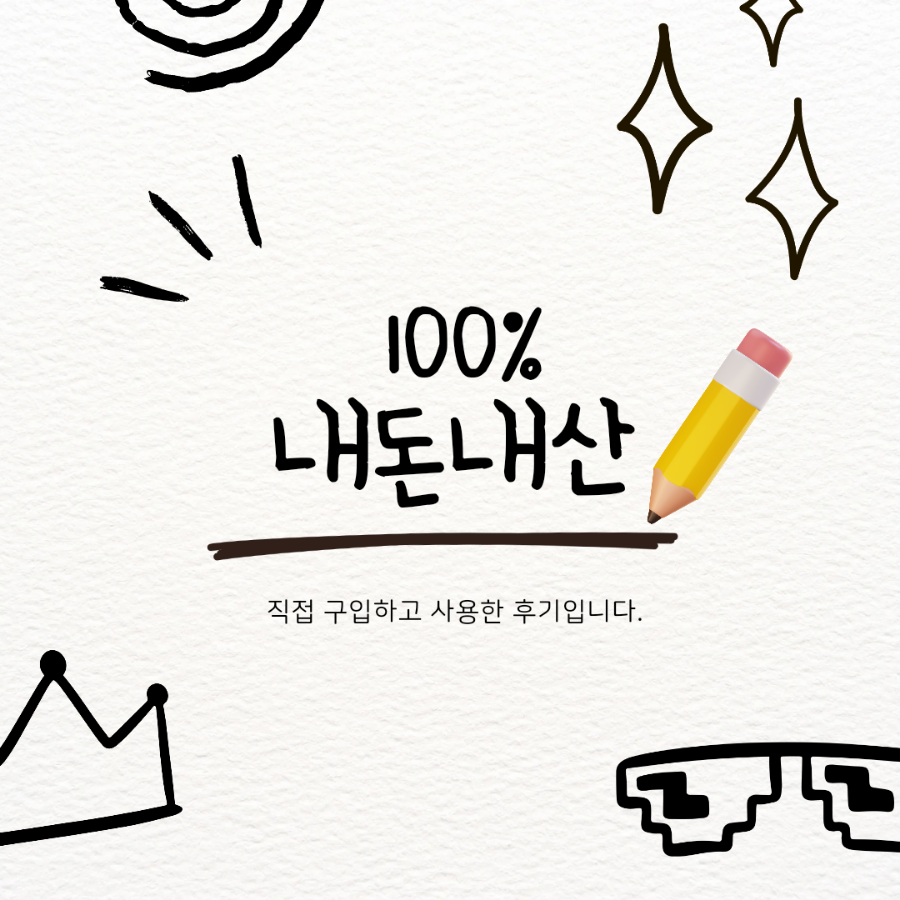 젤리블리스 이미지