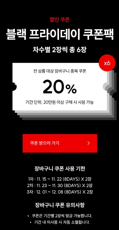 지엔코 이미지