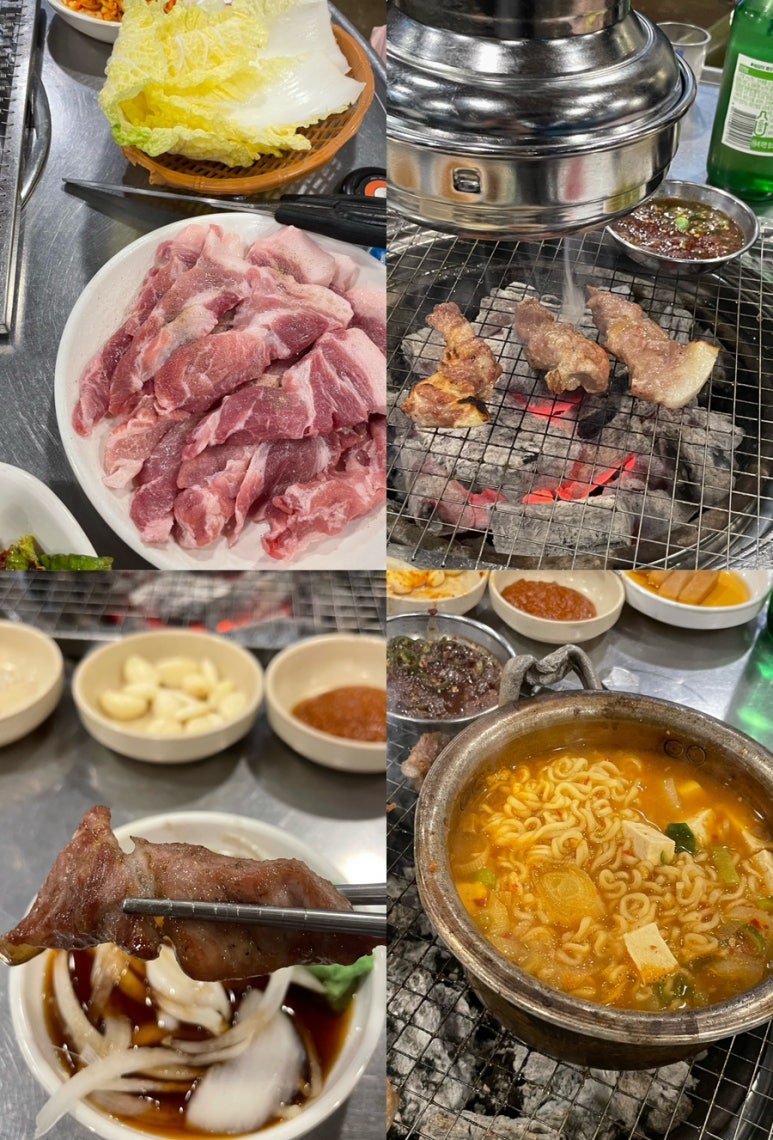 봉고뒷고기 이미지