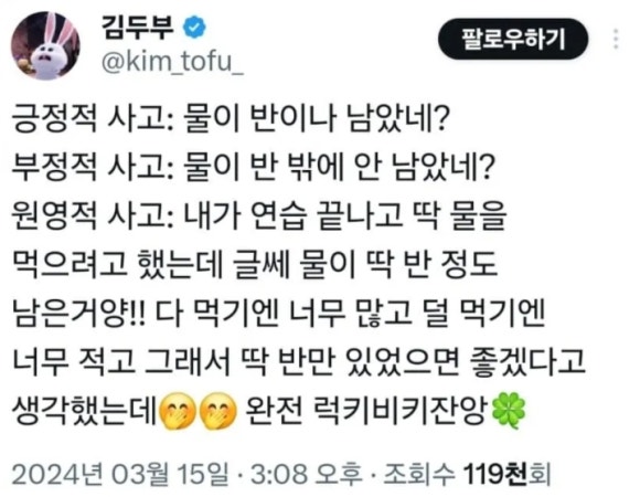원영기업 이미지
