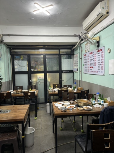 바다동태탕집밥 이미지