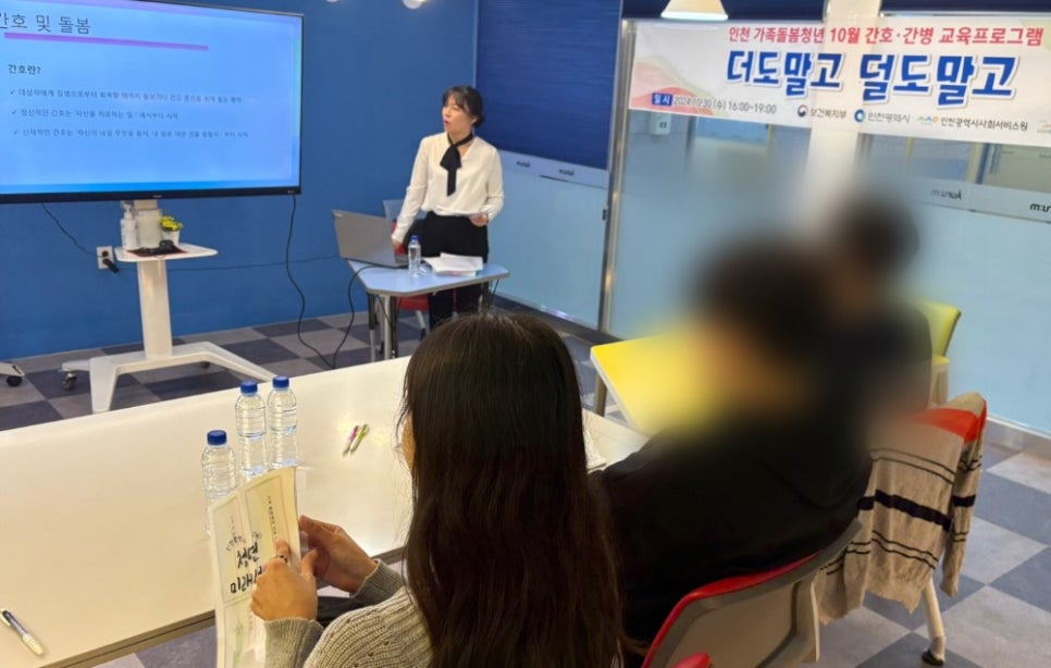 의료법인남촌의료재단시화병원 이미지