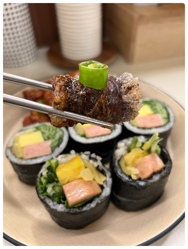퐁당김밥 이미지