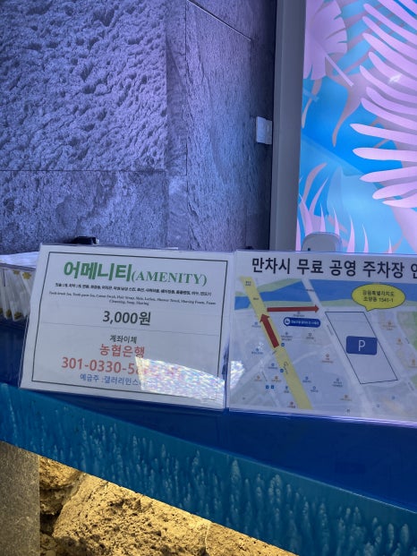 인스테이 이미지